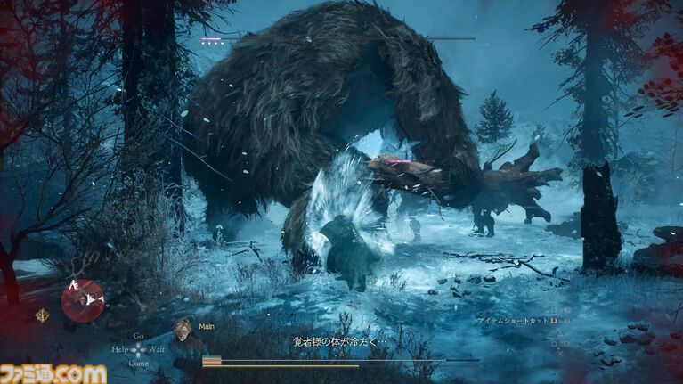 『ドラゴンズドグマ 2:ダークアリズン』先行プレイリポート。その辺を歩いている魔物ですらも超強力!? 手応えバッチリのハクスラ体験が楽しすぎる【gamescom 2026】