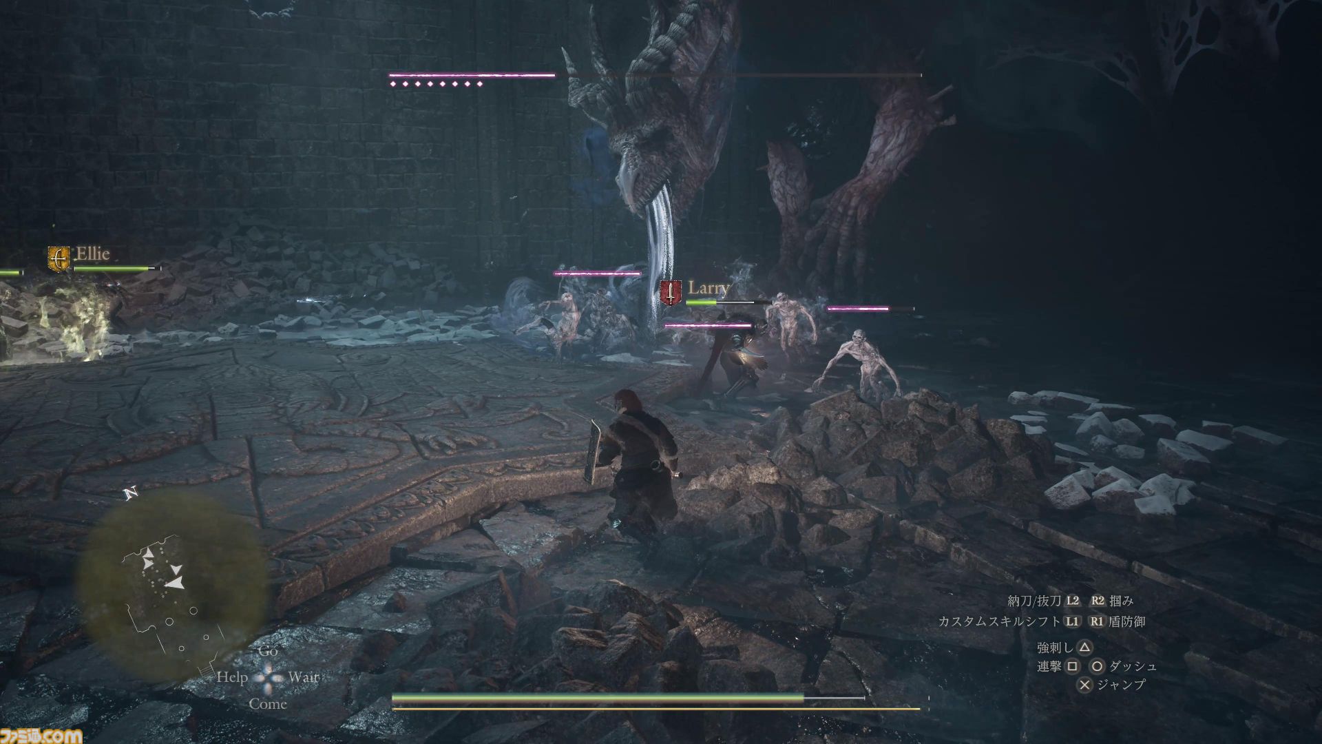 『ドラゴンズドグマ 2：ダークアリズン』先行プレイリポート。その辺を歩いている魔物ですらも超強力!?　手応えバッチリのハクスラ体験が楽しすぎる【gamescom 2026】
