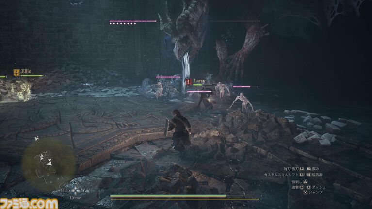 『ドラゴンズドグマ 2:ダークアリズン』先行プレイリポート。その辺を歩いている魔物ですらも超強力!? 手応えバッチリのハクスラ体験が楽しすぎる【gamescom 2026】