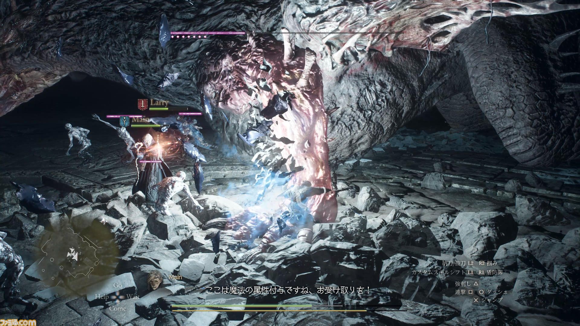 『ドラゴンズドグマ 2：ダークアリズン』先行プレイリポート。その辺を歩いている魔物ですらも超強力!?　手応えバッチリのハクスラ体験が楽しすぎる【gamescom 2026】