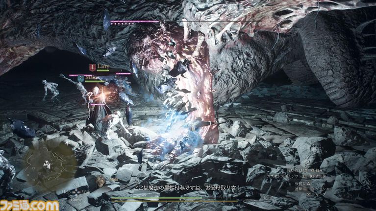 『ドラゴンズドグマ 2:ダークアリズン』先行プレイリポート。その辺を歩いている魔物ですらも超強力!? 手応えバッチリのハクスラ体験が楽しすぎる【gamescom 2026】