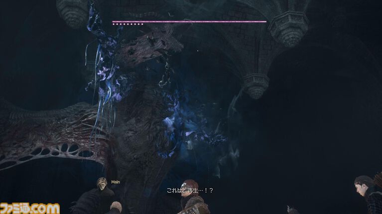 『ドラゴンズドグマ 2:ダークアリズン』先行プレイリポート。その辺を歩いている魔物ですらも超強力!? 手応えバッチリのハクスラ体験が楽しすぎる【gamescom 2026】