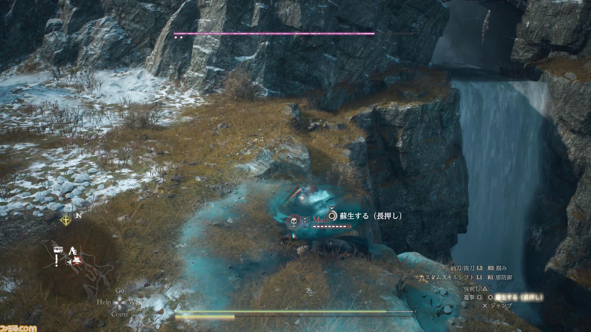 『ドラゴンズドグマ 2：ダークアリズン』先行プレイリポート。その辺を歩いている魔物ですらも超強力!?　手応えバッチリのハクスラ体験が楽しすぎる【gamescom 2026】