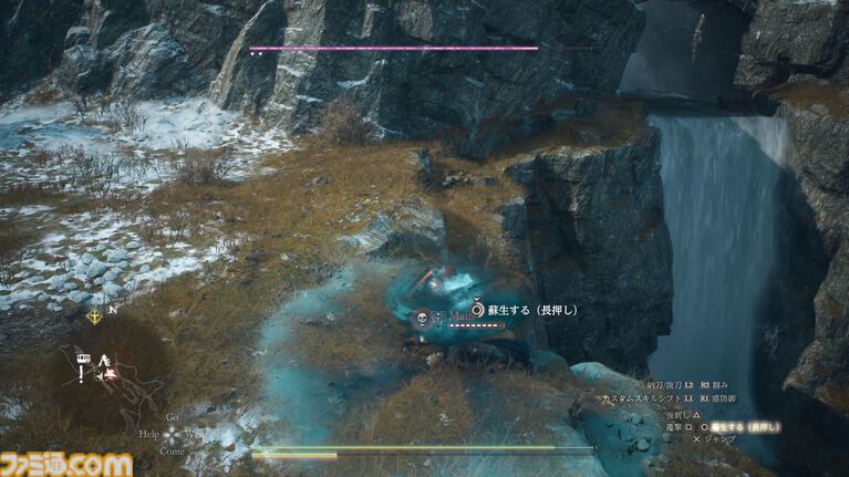 『ドラゴンズドグマ 2:ダークアリズン』先行プレイリポート。その辺を歩いている魔物ですらも超強力!? 手応えバッチリのハクスラ体験が楽しすぎる【gamescom 2026】