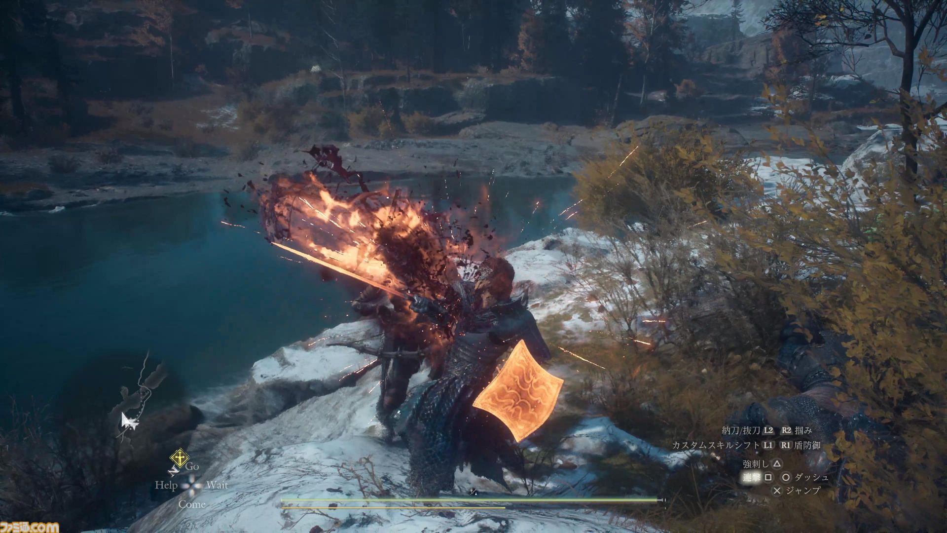 『ドラゴンズドグマ 2：ダークアリズン』先行プレイリポート。その辺を歩いている魔物ですらも超強力!?　手応えバッチリのハクスラ体験が楽しすぎる【gamescom 2026】