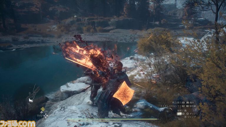『ドラゴンズドグマ 2:ダークアリズン』先行プレイリポート。その辺を歩いている魔物ですらも超強力!? 手応えバッチリのハクスラ体験が楽しすぎる【gamescom 2026】