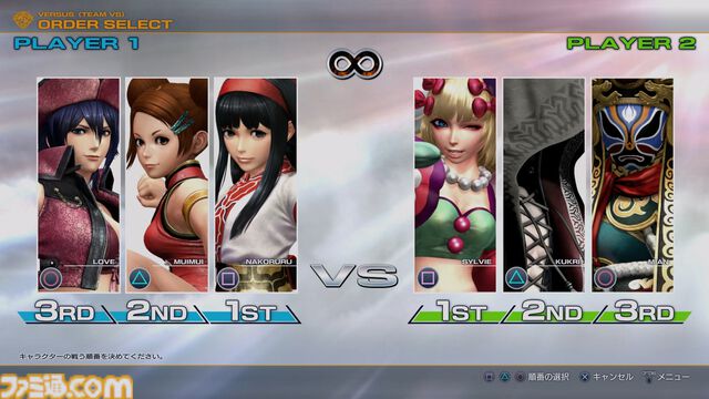 『KOF14』10周年。シリーズナンバリング初の3Dなのにキャラ数は過去最大規模。ド迫力のカメラワークとアクションの“CLIMAX超必殺技”は見どころ満点だった【今日は何の日？】