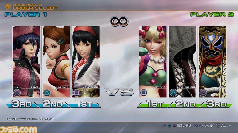 『KOF14』10周年。シリーズナンバリング初の3Dなのにキャラ数は過去最大規模。ド迫力のカメラワークとアクションの“CLIMAX超必殺技”は見どころ満点だった【今日は何の日?】