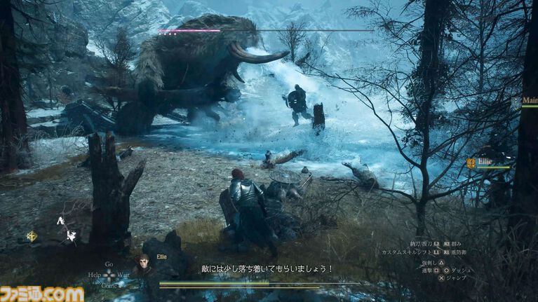 『ドラゴンズドグマ 2:ダークアリズン』「皆さんからの声こそが、さまざまな判断の基底に」インタビューからわかったこと。ハードモードは10月9日発売日に実装予定。理外の竜以外の強大な存在も【gamescom 2026】
