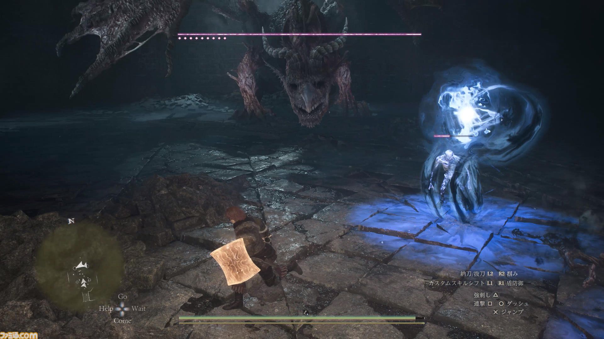 『ドラゴンズドグマ 2：ダークアリズン』「皆さんからの声こそが、さまざまな判断の基底に」インタビューからわかったこと。ハードモードは10月9日発売日に実装予定。理外の竜以外の強大な存在も【gamescom 2026】