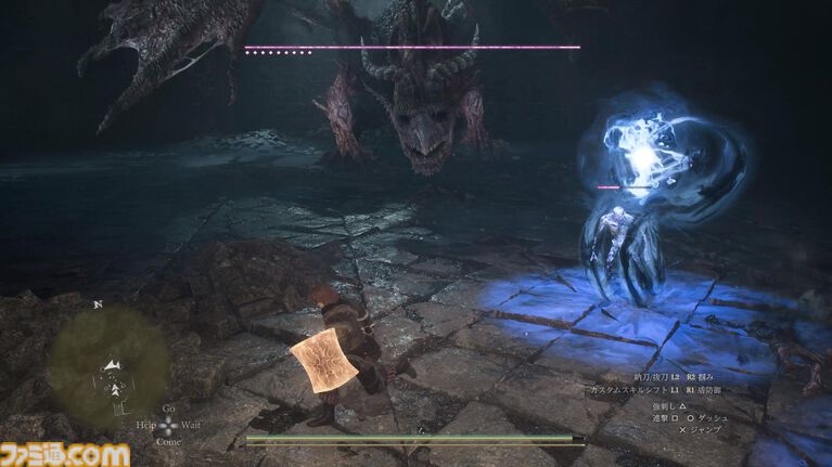 『ドラゴンズドグマ 2:ダークアリズン』「皆さんからの声こそが、さまざまな判断の基底に」インタビューからわかったこと。ハードモードは10月9日発売日に実装予定。理外の竜以外の強大な存在も【gamescom 2026】