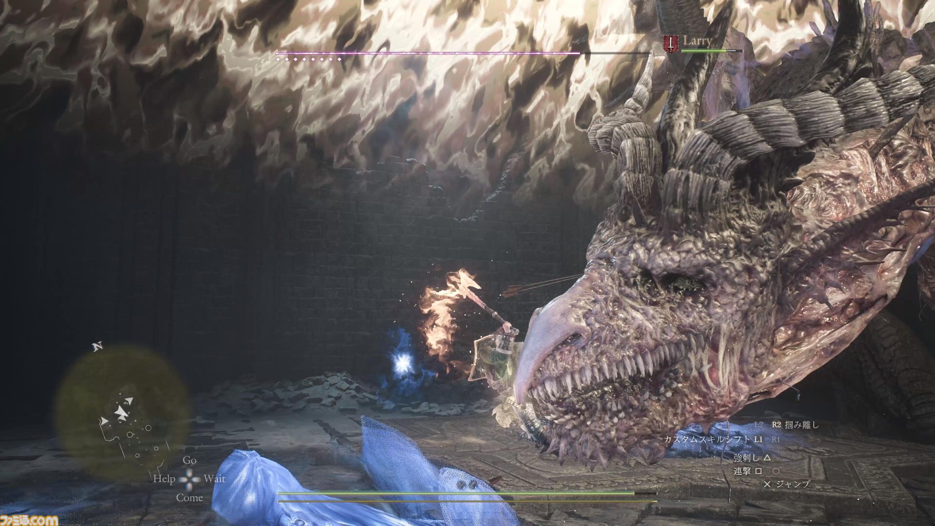 『ドラゴンズドグマ 2：ダークアリズン』「皆さんからの声こそが、さまざまな判断の基底に」インタビューからわかったこと。ハードモードは10月9日発売日に実装予定。理外の竜以外の強大な存在も【gamescom 2026】