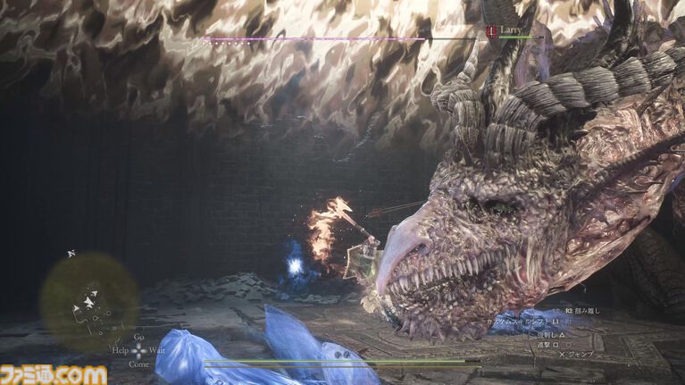 『ドラゴンズドグマ 2:ダークアリズン』「皆さんからの声こそが、さまざまな判断の基底に」インタビューからわかったこと。ハードモードは10月9日発売日に実装予定。理外の竜以外の強大な存在も【gamescom 2026】