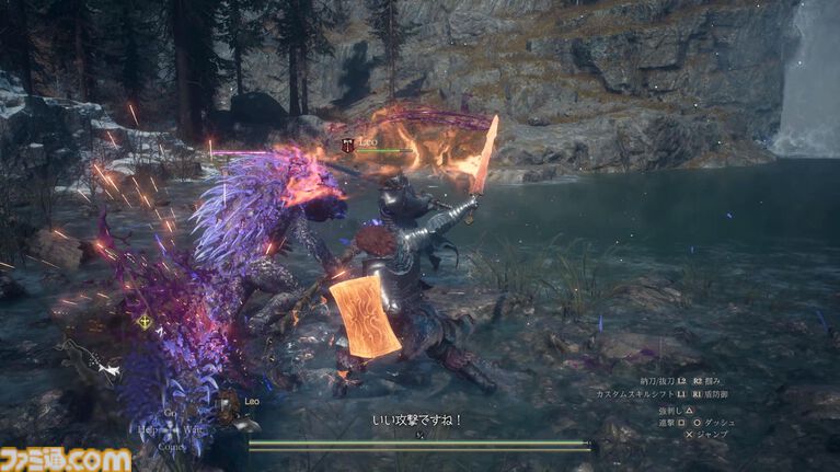 『ドラゴンズドグマ 2:ダークアリズン』「皆さんからの声こそが、さまざまな判断の基底に」インタビューからわかったこと。ハードモードは10月9日発売日に実装予定。理外の竜以外の強大な存在も【gamescom 2026】