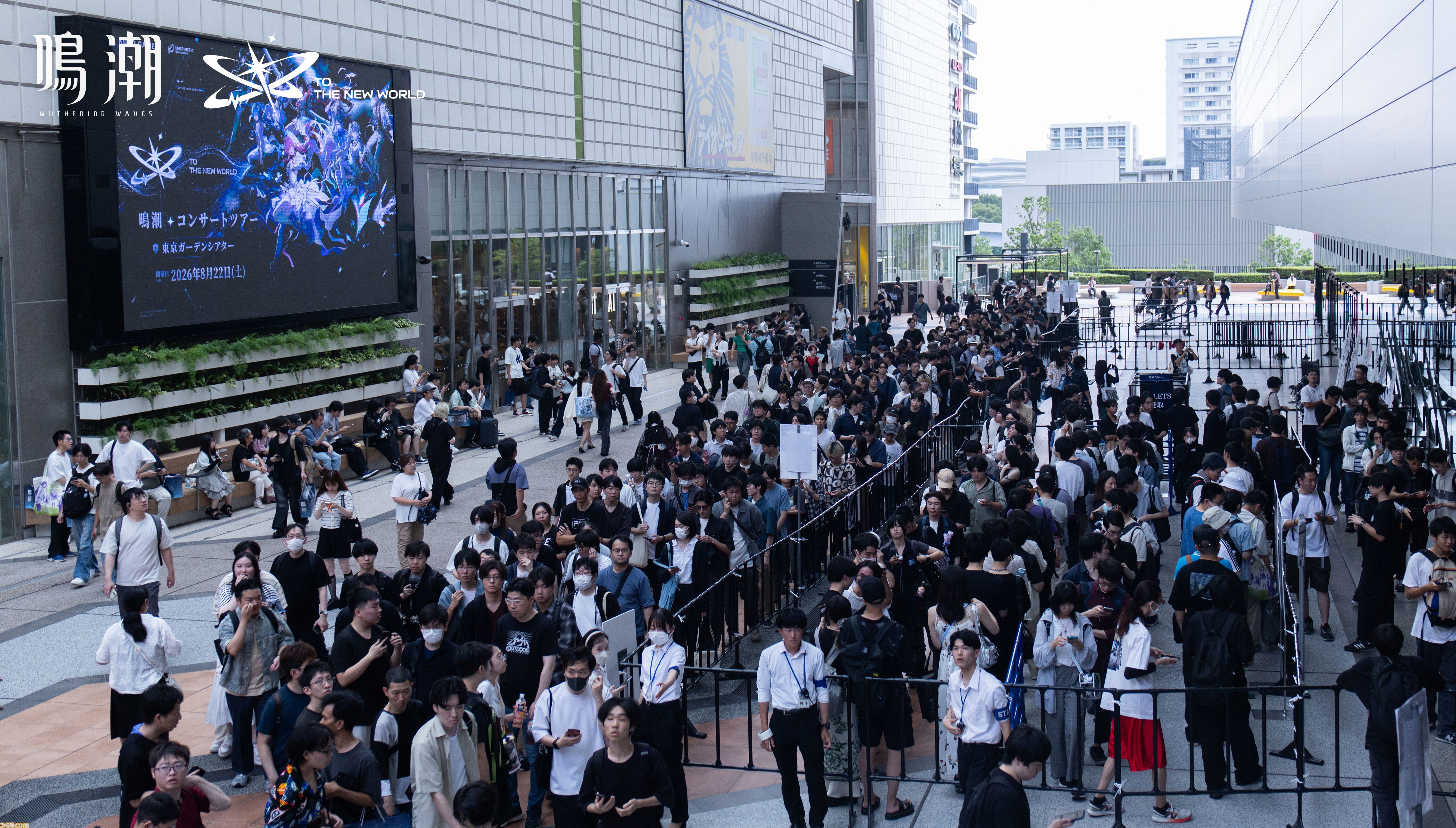 『鳴潮』コンサートツアー“To the New World”リポート。全身を揺さぶる音圧の東京公演！ 圧巻の演奏と熱気をお届け