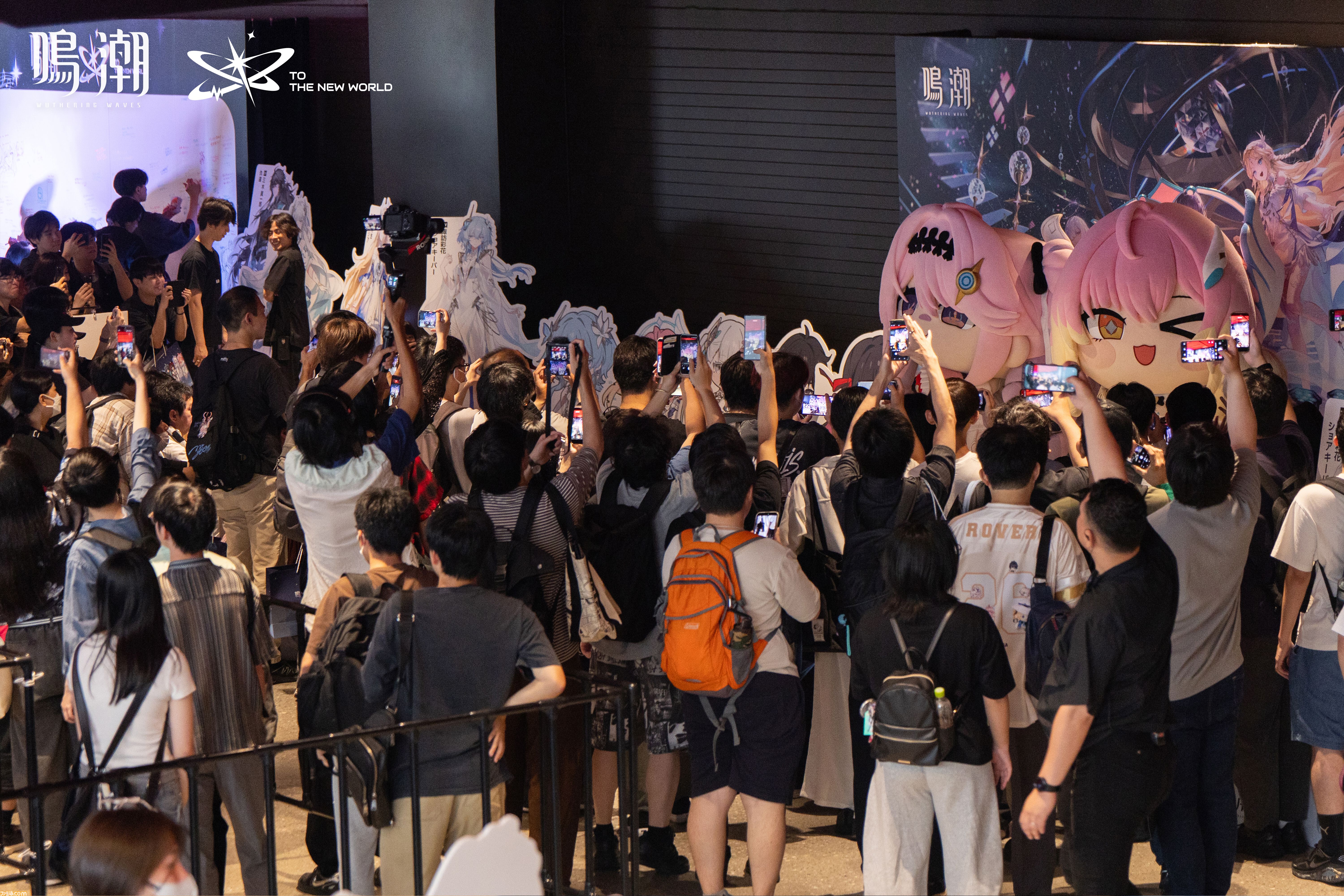 『鳴潮』コンサートツアー“To the New World”リポート。全身を揺さぶる音圧の東京公演！ 圧巻の演奏と熱気をお届け
