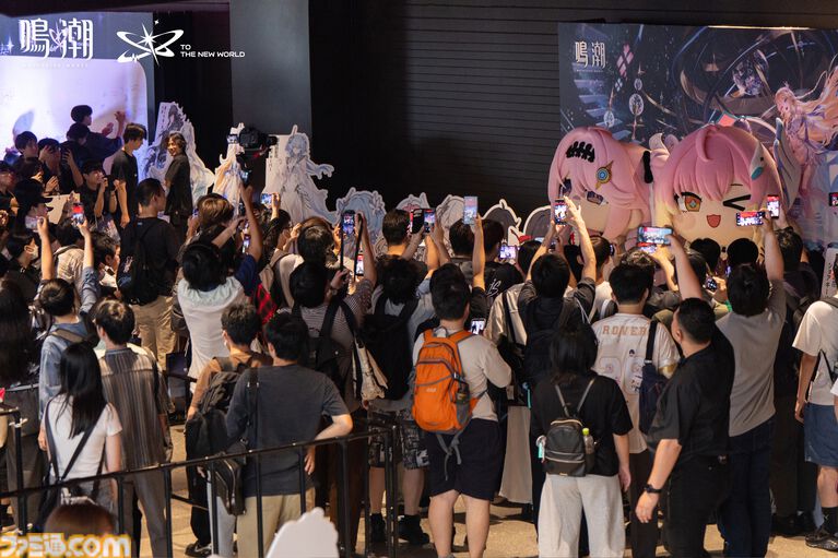 『鳴潮』コンサートツアー“To the New World”リポート。全身を揺さぶる音圧の東京公演! 圧巻の演奏と熱気をお届け