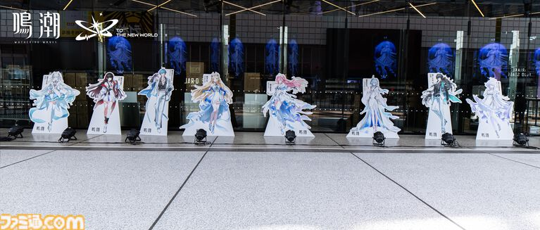 『鳴潮』コンサートツアー“To the New World”リポート。全身を揺さぶる音圧の東京公演! 圧巻の演奏と熱気をお届け