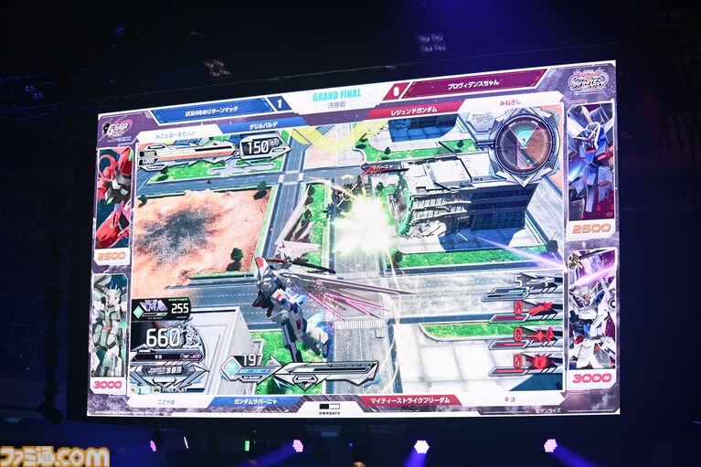『機動戦士ガンダム EXVS.2 IB』極限を越える戦いがここに！　研ぎ澄まされた技量と駆け引きに両国国技館が震えた“GGGP2026”をリポート
