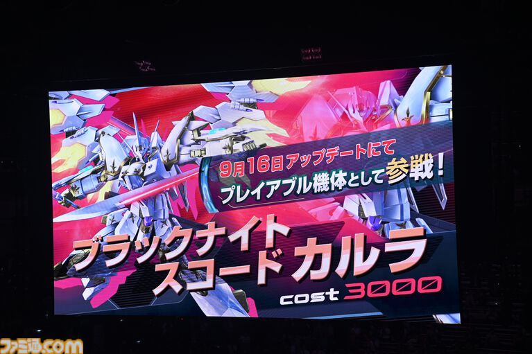 『機動戦士ガンダム EXVS.2 IB』極限を越える戦いがここに！　研ぎ澄まされた技量と駆け引きに両国国技館が震えた“GGGP2026”をリポート