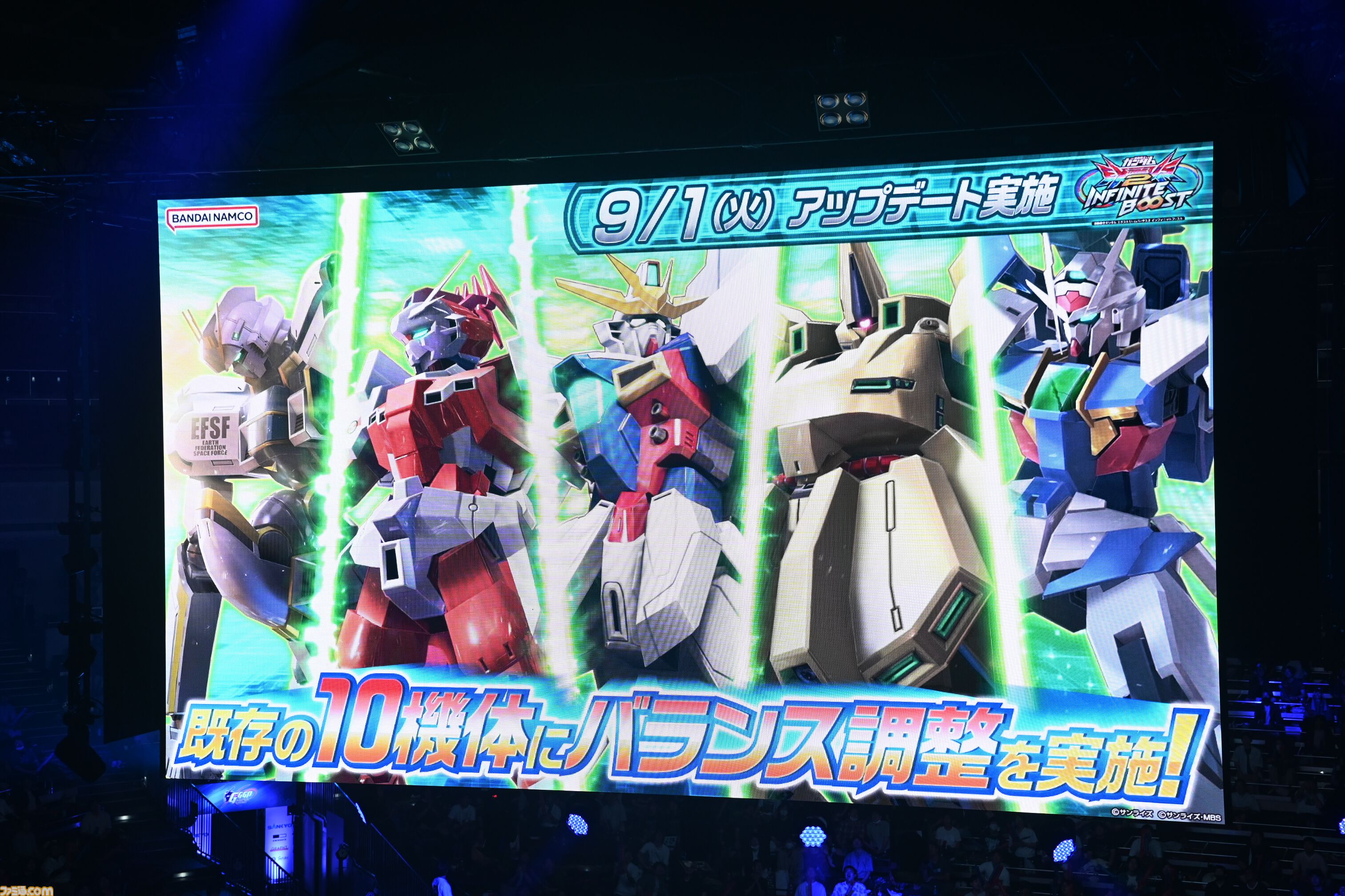 『機動戦士ガンダム EXVS.2 IB』極限を越える戦いがここに！　研ぎ澄まされた技量と駆け引きに両国国技館が震えた“GGGP2026”をリポート
