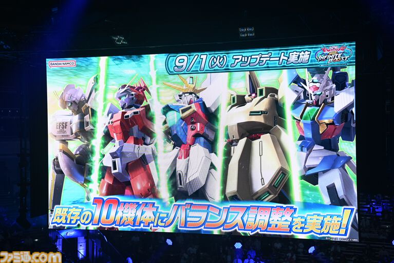 『機動戦士ガンダム EXVS.2 IB』極限を越える戦いがここに！　研ぎ澄まされた技量と駆け引きに両国国技館が震えた“GGGP2026”をリポート