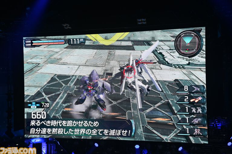 『機動戦士ガンダム EXVS.2 IB』極限を越える戦いがここに！　研ぎ澄まされた技量と駆け引きに両国国技館が震えた“GGGP2026”をリポート