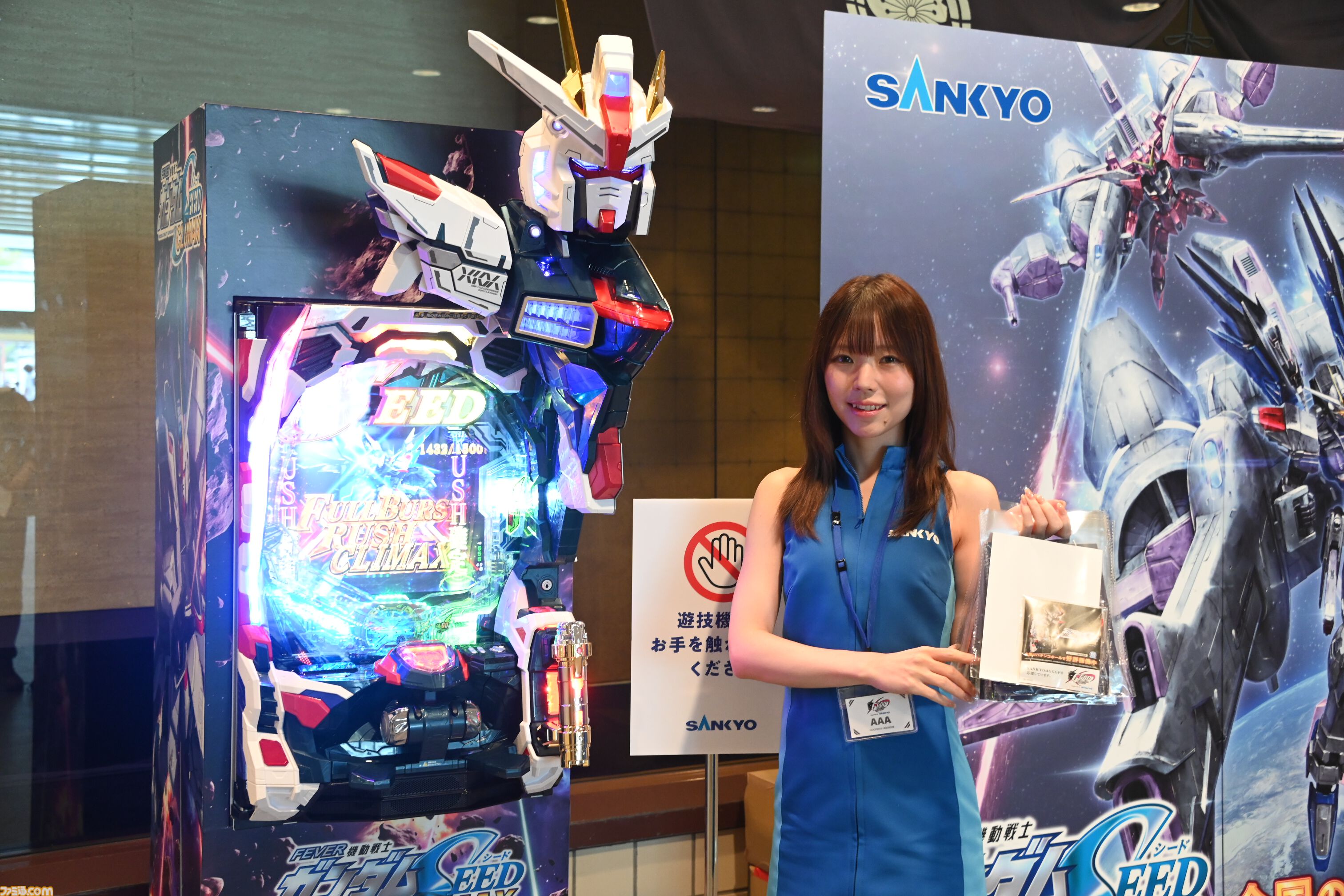 『機動戦士ガンダム EXVS.2 IB』極限を越える戦いがここに！　研ぎ澄まされた技量と駆け引きに両国国技館が震えた“GGGP2026”をリポート