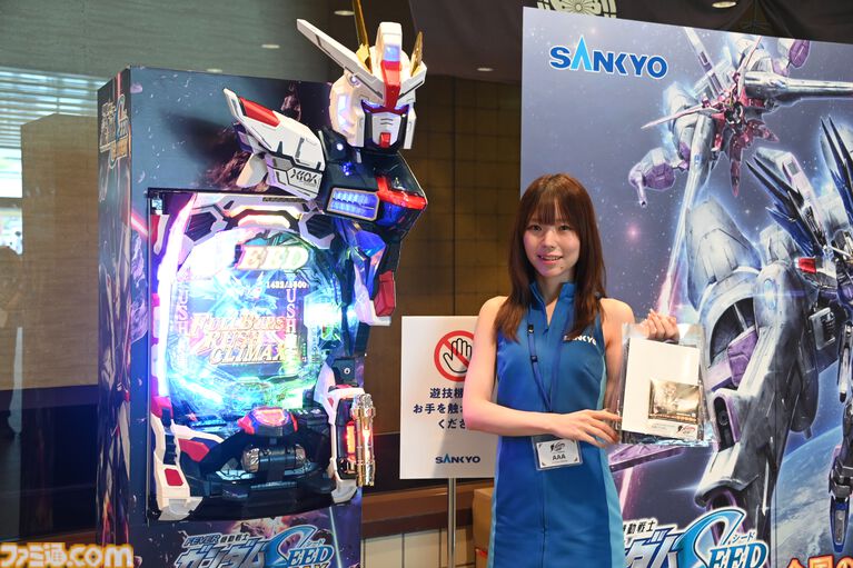 『機動戦士ガンダム EXVS.2 IB』極限を越える戦いがここに！　研ぎ澄まされた技量と駆け引きに両国国技館が震えた“GGGP2026”をリポート