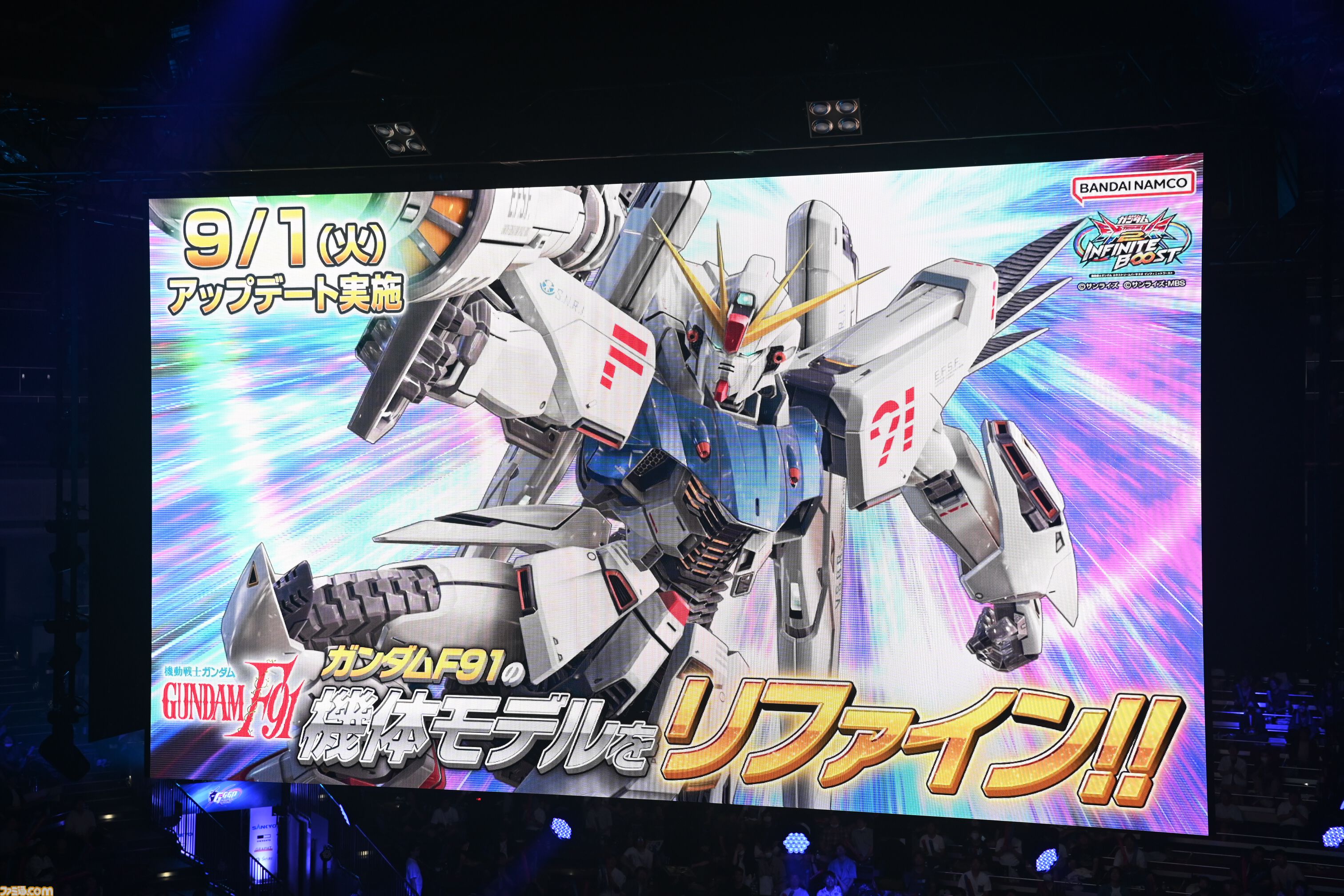 『機動戦士ガンダム EXVS.2 IB』極限を越える戦いがここに！　研ぎ澄まされた技量と駆け引きに両国国技館が震えた“GGGP2026”をリポート