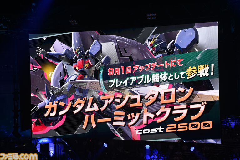 『機動戦士ガンダム EXVS.2 IB』極限を越える戦いがここに！　研ぎ澄まされた技量と駆け引きに両国国技館が震えた“GGGP2026”をリポート