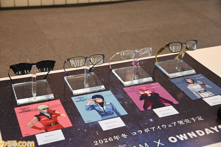 『機動戦士ガンダム EXVS.2 IB』極限を越える戦いがここに！　研ぎ澄まされた技量と駆け引きに両国国技館が震えた“GGGP2026”をリポート