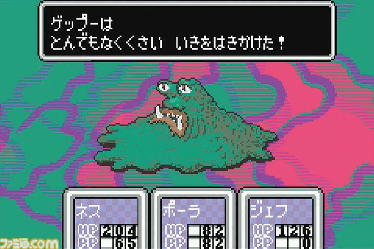 『MOTHER2 ギーグの逆襲』が発売された日。いまなお愛され続ける不朽の名作RPGで、木村拓哉さん出演のCMや謎のキャラ“どせいさん”が忘れられない【今日は何の日?】