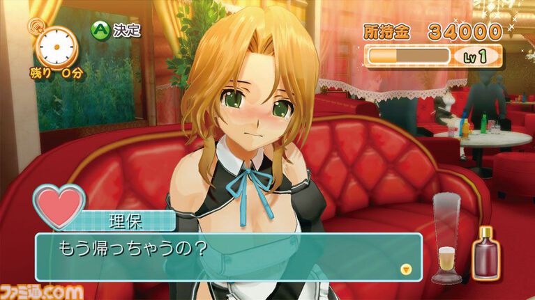 『ドリームクラブ』が発売された日。ホストガールとの楽しいひと時が楽しめる恋愛シミュレーション。やけに作り込まれたカラオケも見どころ満載【今日は何の日?】