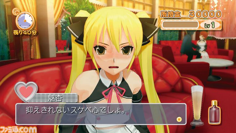 『ドリームクラブ』が発売された日。ホストガールとの楽しいひと時が楽しめる恋愛シミュレーション。やけに作り込まれたカラオケも見どころ満載【今日は何の日?】