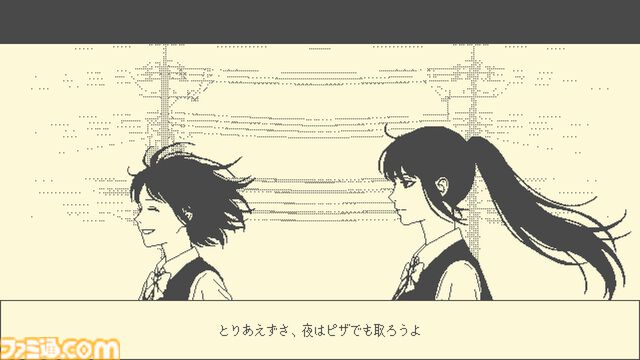 『彼女は知らない』1999年の女子高生ふたりの“とある一日”をモノトーン調で描くビジュアルノベル、Steamページ公開。ノスタルジックでどこか物憂げな雰囲気が漂う