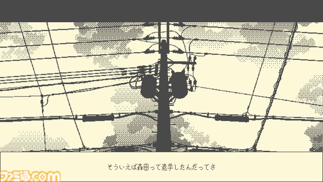 『彼女は知らない』1999年の女子高生ふたりの“とある一日”をモノトーン調で描くビジュアルノベル、Steamページ公開。ノスタルジックでどこか物憂げな雰囲気が漂う