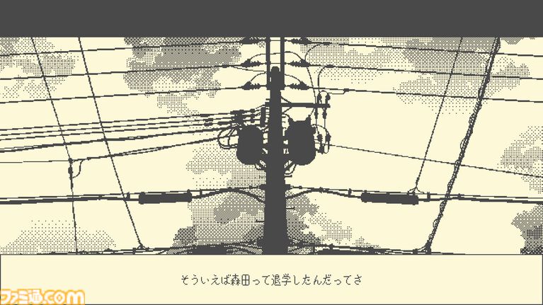 『彼女は知らない』1999年の女子高生ふたりの“とある一日”をモノトーン調で描くビジュアルノベル、Steamページ公開。ノスタルジックでどこか物憂げな雰囲気が漂う