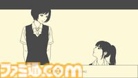 『彼女は知らない』1999年の女子高生ふたりの“とある一日”をモノトーン調で描くビジュアルノベル、Steamページ公開。ノスタルジックでどこか物憂げな雰囲気が漂う