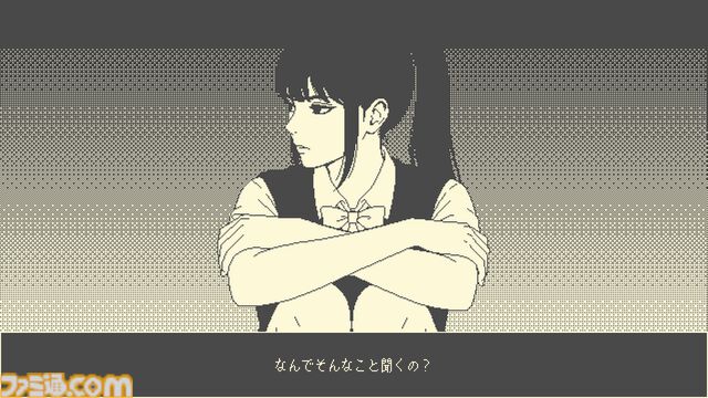『彼女は知らない』1999年の女子高生ふたりの“とある一日”をモノトーン調で描くビジュアルノベル、Steamページ公開。ノスタルジックでどこか物憂げな雰囲気が漂う