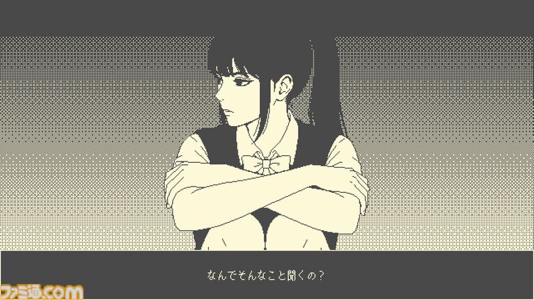 『彼女は知らない』1999年の女子高生ふたりの“とある一日”をモノトーン調で描くビジュアルノベル、Steamページ公開。ノスタルジックでどこか物憂げな雰囲気が漂う