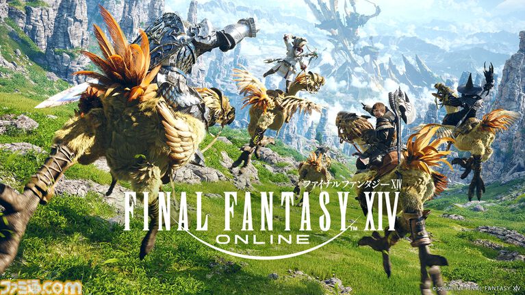 『FF14』オリジナルラベル缶のレモンスカッシュが全国のサントリー自販機で8月31日より販売開始。専用自販機も登場