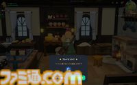 『マビノギモバイル』癒し系生活MMORPGの金字塔『マビノギ』の雰囲気はそのまま。たき火を眺めて癒されるやさしい世界【体験会リポート】
