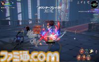 『マビノギモバイル』癒し系生活MMORPGの金字塔『マビノギ』の雰囲気はそのまま。たき火を眺めて癒されるやさしい世界【体験会リポート】