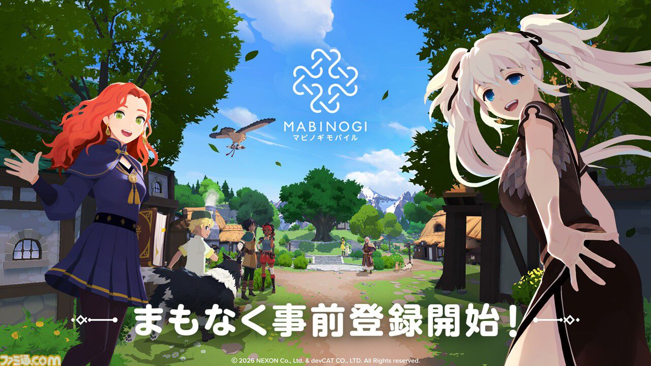 『マビノギモバイル』癒し系生活MMORPGの金字塔『マビノギ』の雰囲気はそのまま。たき火を眺めて癒されるやさしい世界【体験会リポート】