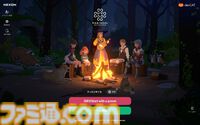 『マビノギモバイル』癒し系生活MMORPGの金字塔『マビノギ』の雰囲気はそのまま。たき火を眺めて癒されるやさしい世界【体験会リポート】