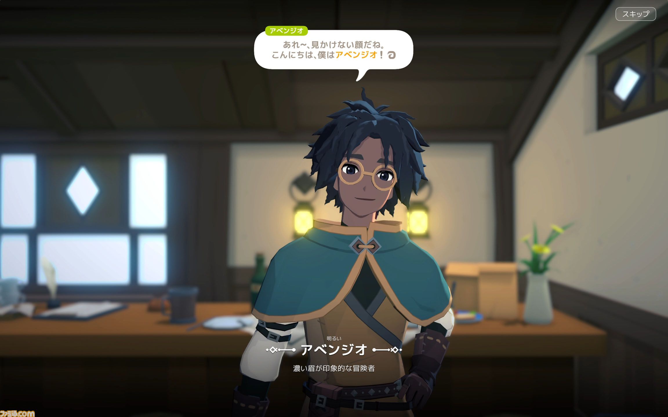 『マビノギモバイル』癒し系生活MMORPGの金字塔『マビノギ』の雰囲気はそのまま。たき火を眺めて癒されるやさしい世界【体験会リポート】