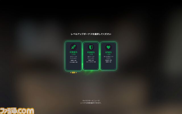 『マビノギモバイル』癒し系生活MMORPGの金字塔『マビノギ』の雰囲気はそのまま。たき火を眺めて癒されるやさしい世界【体験会リポート】