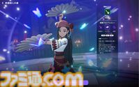 『マビノギモバイル』癒し系生活MMORPGの金字塔『マビノギ』の雰囲気はそのまま。たき火を眺めて癒されるやさしい世界【体験会リポート】