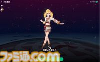 『マビノギモバイル』癒し系生活MMORPGの金字塔『マビノギ』の雰囲気はそのまま。たき火を眺めて癒されるやさしい世界【体験会リポート】